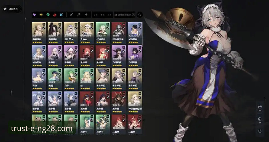 南宫28电脑版iOS版如何提升你的游戏体验？