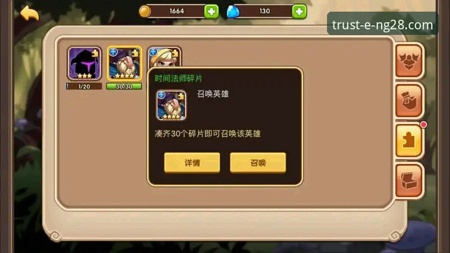 南宫28平台游戏下载全面解析：从官方授权到流畅体验的实战指南