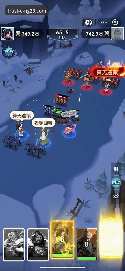 NG28官方正版游戏 资深用户分享:从一场3-1的逆转,看如何在NG28官方正版游戏中获取深度观赛体验