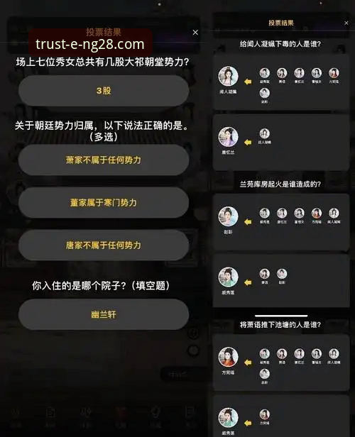 南宫28平台热门游戏深度评测：技术视角下的官方正版体验解析